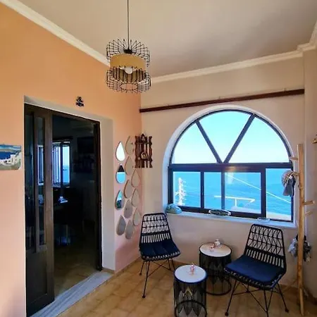 Casa vacanze Hermes *